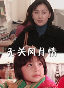 久热re这里精品视频在线6